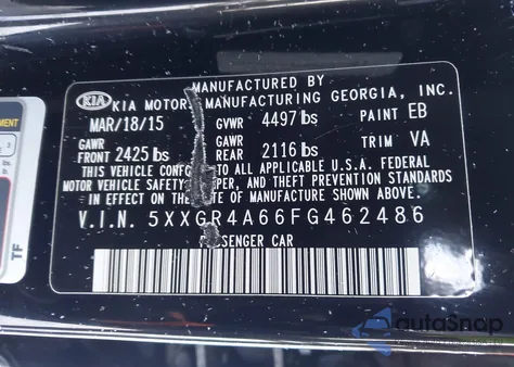 2015 Kia Optima Sxl Turbo из США, поврежденный, VIN 5XXGR4A66FG462486